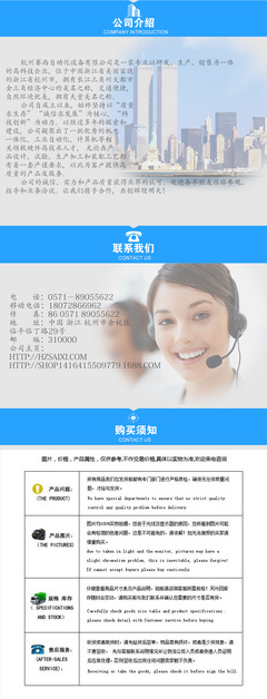 真空測(cè)試機(jī)、真空檢漏儀 采購指南與市場(chǎng)信息服務(wù)